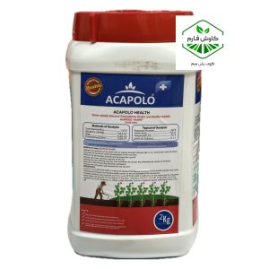 آکاپولو هلث پودری