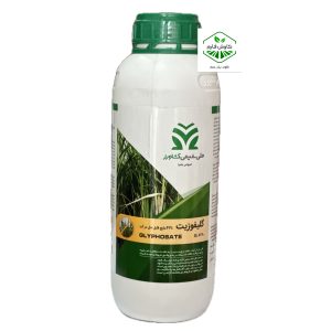علف کش گلیفوزیت