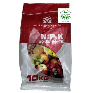 ۲۰-۲۰-۲۰ + TE ملی شیمی