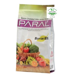 آمینو بر 8 درصد