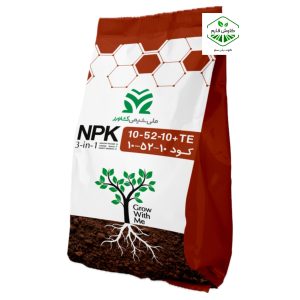 ۱۰-۵۲-۱۰ + TE ملی شیمی